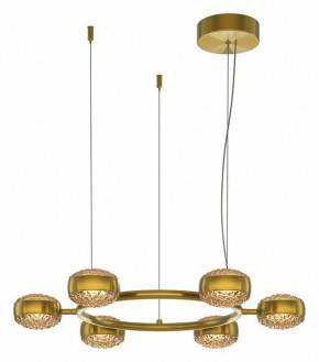 Подвесная люстра Maytoni Mind MOD299PL-L60BS3K в Ревде - revda.mebel24.online | фото 2