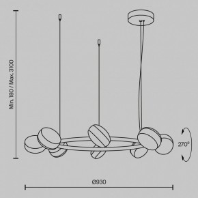 Подвесная люстра Maytoni Mind MOD299PL-L80BC3K в Ревде - revda.mebel24.online | фото 4