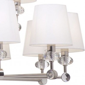 Подвесная люстра Maytoni Riverside MOD018PL-15CH в Ревде - revda.mebel24.online | фото 5