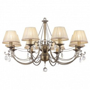 Подвесная люстра Maytoni Soffia RC093-PL-08-R в Ревде - revda.mebel24.online | фото 2