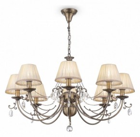 Подвесная люстра Maytoni Soffia RC093-PL-08-R в Ревде - revda.mebel24.online | фото 4