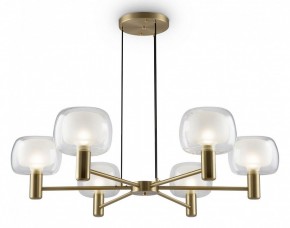 Подвесная люстра Maytoni Vision MOD411PL-06G в Ревде - revda.mebel24.online | фото 3
