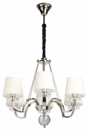 Подвесная люстра MW-Light Онтарио 6 692011706 в Ревде - revda.mebel24.online | фото 2