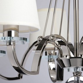 Подвесная люстра MW-Light Онтарио 6 692011706 в Ревде - revda.mebel24.online | фото 7