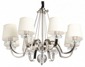 Подвесная люстра MW-Light Онтарио 6 692011808 в Ревде - revda.mebel24.online | фото 2