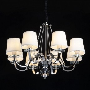 Подвесная люстра MW-Light Онтарио 6 692011808 в Ревде - revda.mebel24.online | фото 3