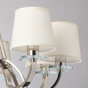 Подвесная люстра MW-Light Онтарио 6 692011808 в Ревде - revda.mebel24.online | фото 4