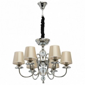 Подвесная люстра MW-Light София 8 355013806 в Ревде - revda.mebel24.online | фото 2