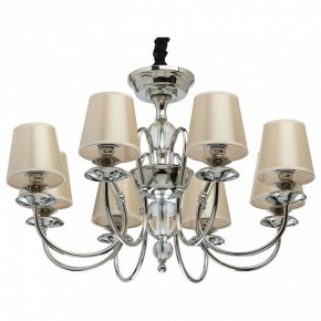 Подвесная люстра MW-Light София 8 355013908 в Ревде - revda.mebel24.online | фото 2