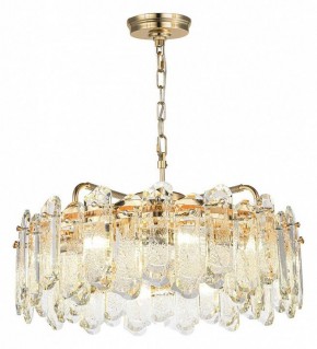 Подвесная люстра Odeon Light Bullon 5069/10 в Ревде - revda.mebel24.online | фото 2