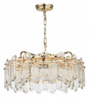 Подвесная люстра Odeon Light Bullon 5069/10 в Ревде - revda.mebel24.online | фото 3