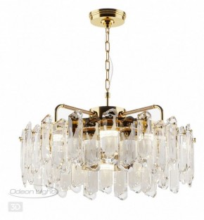 Подвесная люстра Odeon Light Bullon 5069/10 в Ревде - revda.mebel24.online | фото 4