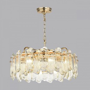 Подвесная люстра Odeon Light Bullon 5069/10 в Ревде - revda.mebel24.online | фото 5