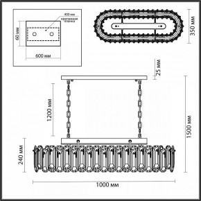 Подвесная люстра Odeon Light Bullon 5069/12 в Ревде - revda.mebel24.online | фото 5