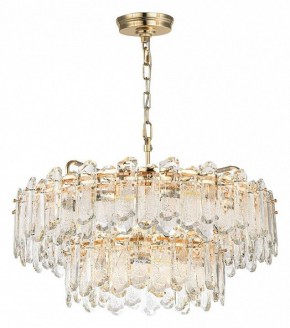 Подвесная люстра Odeon Light Bullon 5069/22 в Ревде - revda.mebel24.online | фото 2