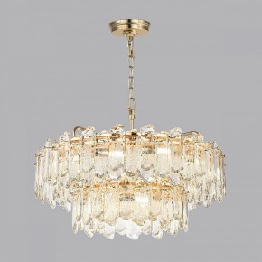 Подвесная люстра Odeon Light Bullon 5069/22 в Ревде - revda.mebel24.online | фото 3