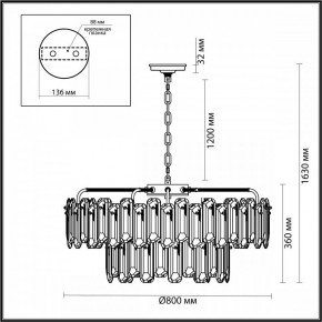 Подвесная люстра Odeon Light Bullon 5069/22 в Ревде - revda.mebel24.online | фото 4