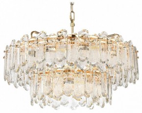 Подвесная люстра Odeon Light Bullon 5069/22 в Ревде - revda.mebel24.online | фото 6