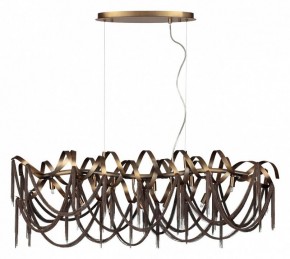 Подвесная люстра Odeon Light Chainy 5066/10 в Ревде - revda.mebel24.online | фото 4