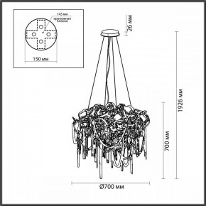 Подвесная люстра Odeon Light Chainy 5066/12 в Ревде - revda.mebel24.online | фото 5