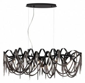 Подвесная люстра Odeon Light Chainy 5067/10 в Ревде - revda.mebel24.online | фото 2