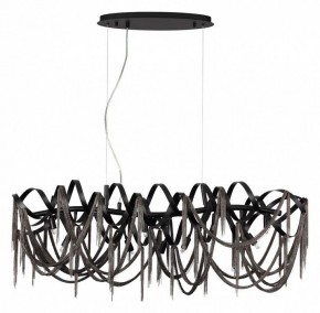 Подвесная люстра Odeon Light Chainy 5067/10 в Ревде - revda.mebel24.online | фото 3