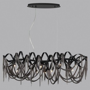 Подвесная люстра Odeon Light Chainy 5067/10 в Ревде - revda.mebel24.online | фото 4