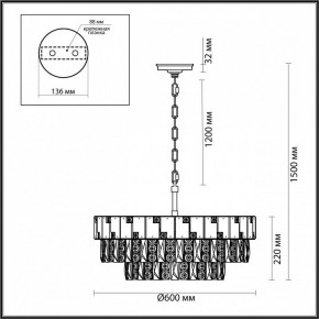 Подвесная люстра Odeon Light Chessi 5076/12 в Ревде - revda.mebel24.online | фото 5