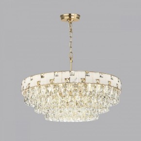 Подвесная люстра Odeon Light Chessi 5076/21 в Ревде - revda.mebel24.online | фото 4
