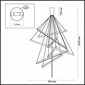 Подвесная люстра Odeon Light Cometa 3860/96L в Ревде - revda.mebel24.online | фото 7