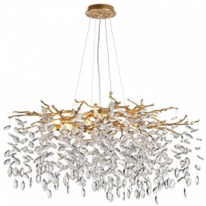 Подвесная люстра Odeon Light Delica 4969/12 в Ревде - revda.mebel24.online | фото