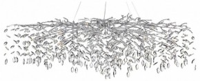 Подвесная люстра Odeon Light Delica 4970/16 в Ревде - revda.mebel24.online | фото