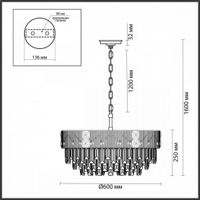 Подвесная люстра Odeon Light Fiesta 5070/12 в Ревде - revda.mebel24.online | фото 2