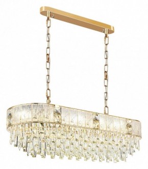 Подвесная люстра Odeon Light Fiesta 5070/14 в Ревде - revda.mebel24.online | фото 2