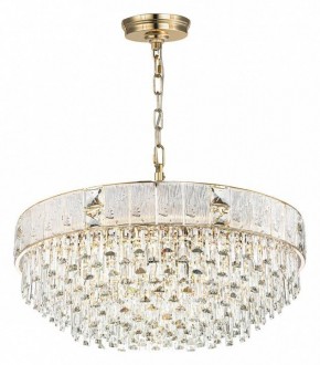 Подвесная люстра Odeon Light Fiesta 5070/21 в Ревде - revda.mebel24.online | фото 3