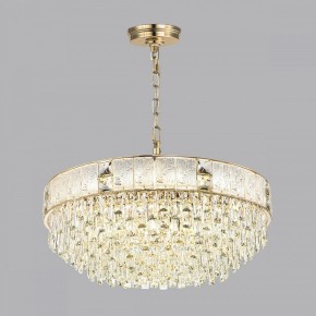 Подвесная люстра Odeon Light Fiesta 5070/21 в Ревде - revda.mebel24.online | фото 4