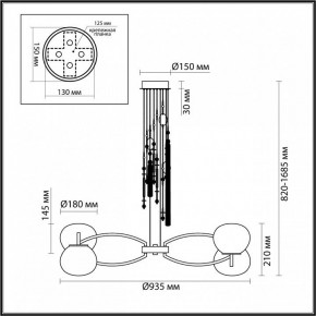 Подвесная люстра Odeon Light Fiolent 5432/8 в Ревде - revda.mebel24.online | фото 7