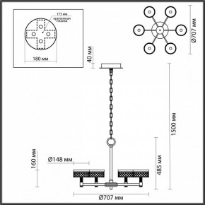 Подвесная люстра Odeon Light Fivre 5032/36L в Ревде - revda.mebel24.online | фото 5