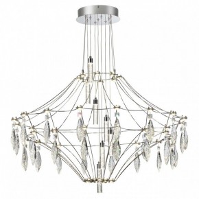 Подвесная люстра Odeon Light Flamenco 6699/51CL в Ревде - revda.mebel24.online | фото 2