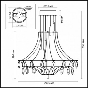 Подвесная люстра Odeon Light Flamenco 6699/51CL в Ревде - revda.mebel24.online | фото 5