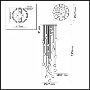 Подвесная люстра Odeon Light Jemstone 5084/120L в Ревде - revda.mebel24.online | фото 4