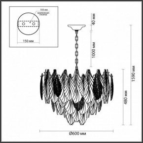 Подвесная люстра Odeon Light Lace 5052/15 в Ревде - revda.mebel24.online | фото 5