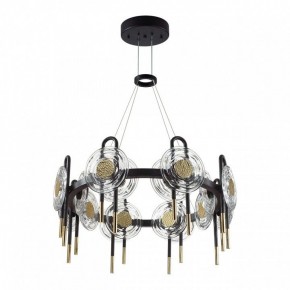 Подвесная люстра Odeon Light Magnet 5407/92L в Ревде - revda.mebel24.online | фото 3