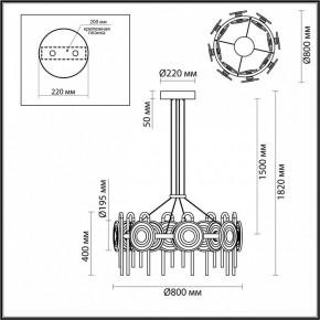 Подвесная люстра Odeon Light Magnet 5407/92L в Ревде - revda.mebel24.online | фото 6
