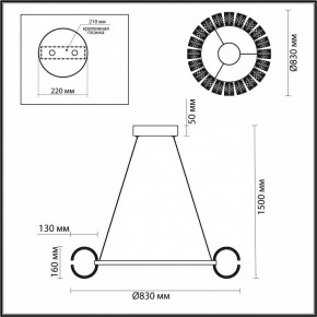 Подвесная люстра Odeon Light Mirage 5030/128L в Ревде - revda.mebel24.online | фото 5