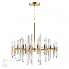 Подвесная люстра Odeon Light Stika 4988/10 в Ревде - revda.mebel24.online | фото 5