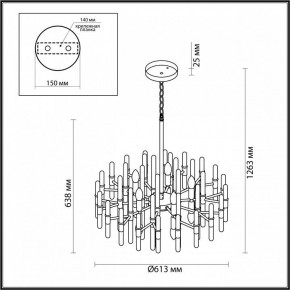 Подвесная люстра Odeon Light Stika 4988/10 в Ревде - revda.mebel24.online | фото 7
