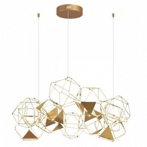 Подвесная люстра Odeon Light Trellis 5086/56L в Ревде - revda.mebel24.online | фото 3