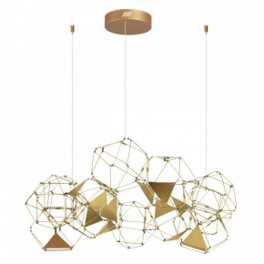 Подвесная люстра Odeon Light Trellis 5086/56L в Ревде - revda.mebel24.online | фото 4