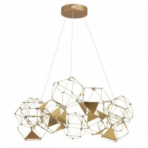 Подвесная люстра Odeon Light Trellis 5086/56L в Ревде - revda.mebel24.online | фото 5